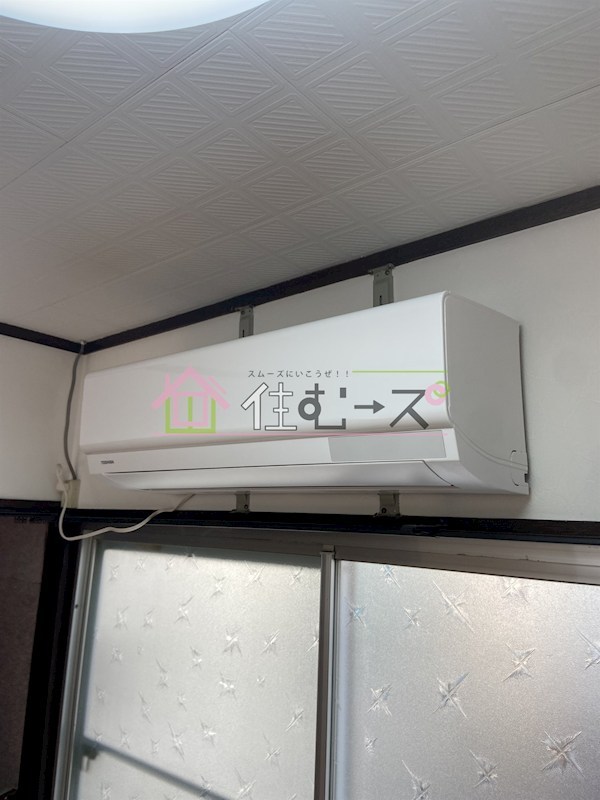 矢田四丁目テラスハウス その他5