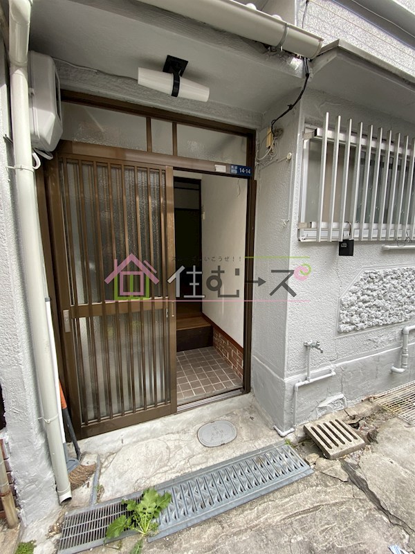 矢田四丁目テラスハウス その他外観2