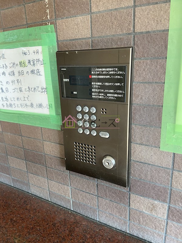 エスぺラール城東 その他外観3