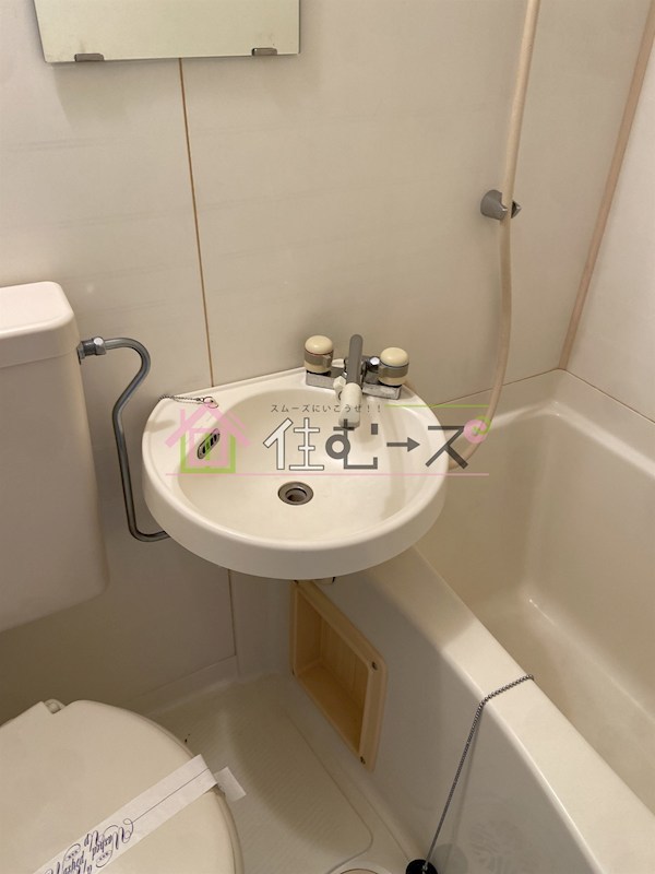 ユーアイ針中野 その他5