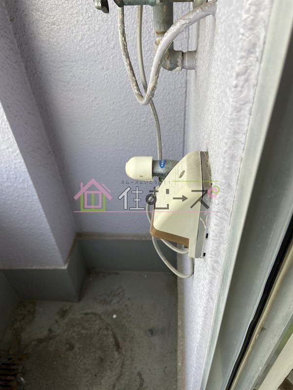 セルメ山坂 その他3