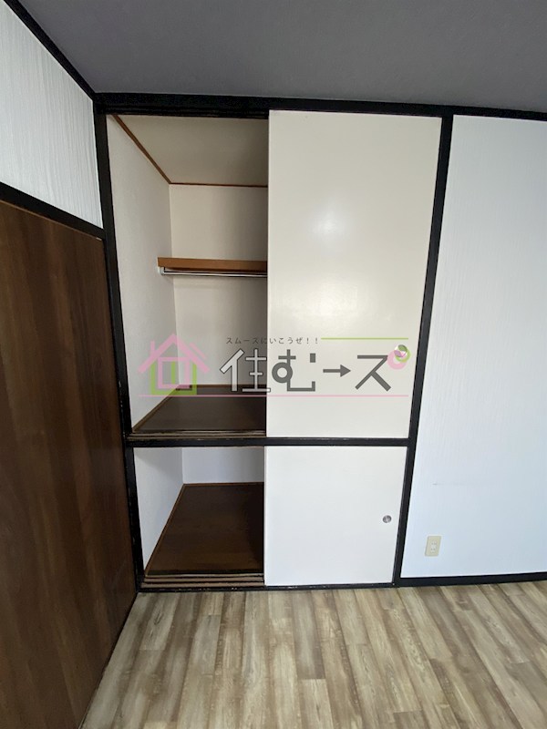 セルメ山坂 その他5