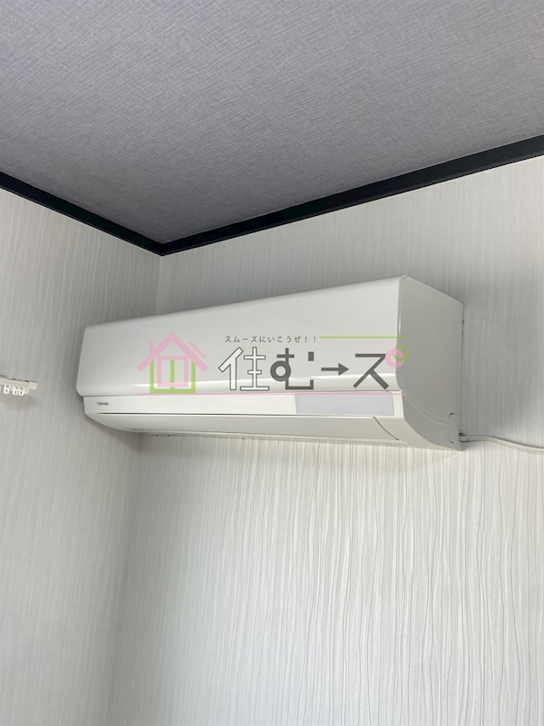 セルメ山坂 その他6