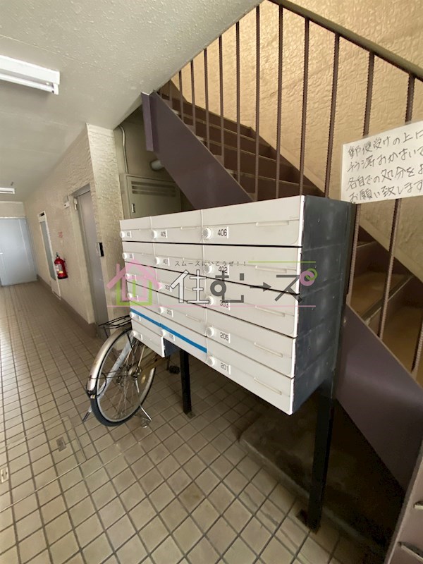 セルメ山坂 その他外観5