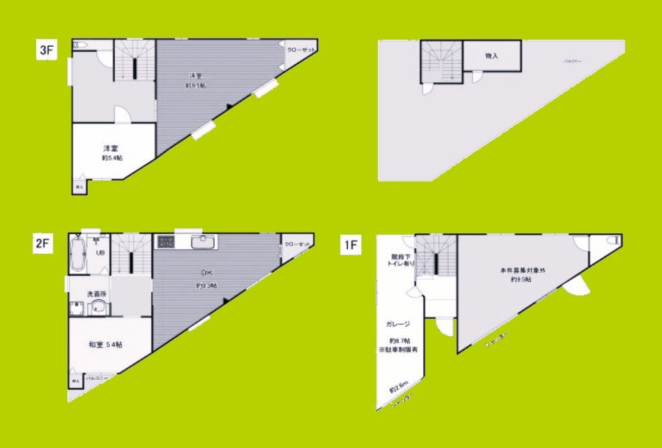 中浜３丁目戸建 間取り