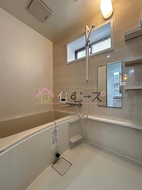 中浜３丁目戸建 風呂画像