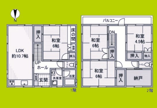 鴫野西1丁目戸建 間取り