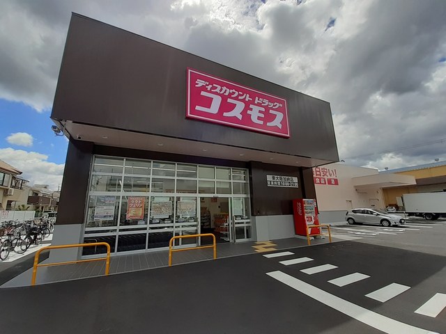 メゾン・ド・リズ その他外観4