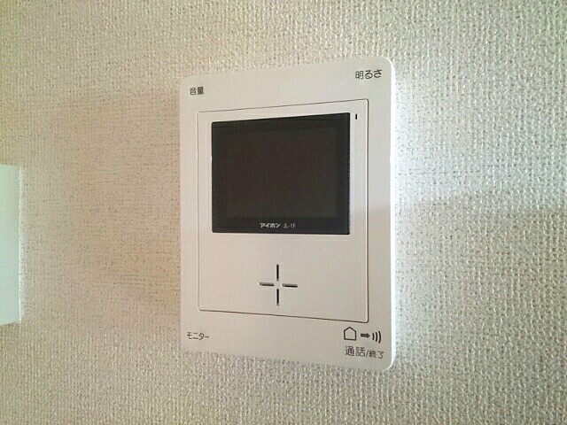 メゾン　アルカンシエルⅠ その他5