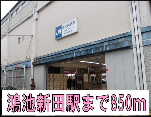 メゾン　アルカンシエルⅠ その他外観2