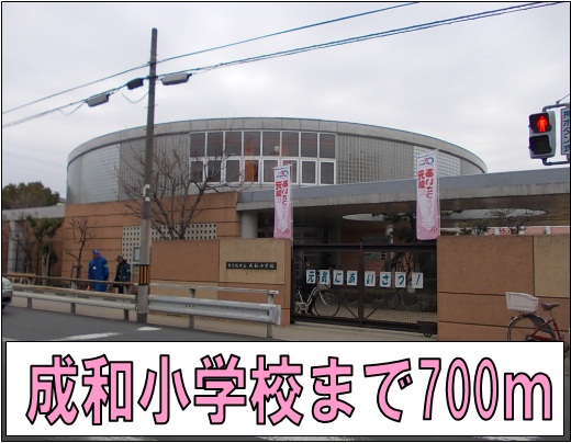 メゾン　アルカンシエルⅠ その他外観6