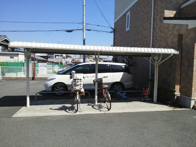 メゾン　アルカンシエルⅠ その他7