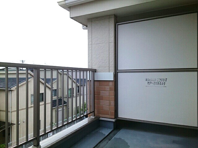 メゾン　アルカンシエルⅠ ベランダ