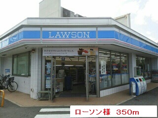 ブローテ花園 その他外観6