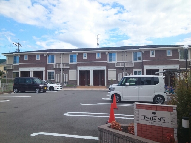 パティオ・エムズ 外観