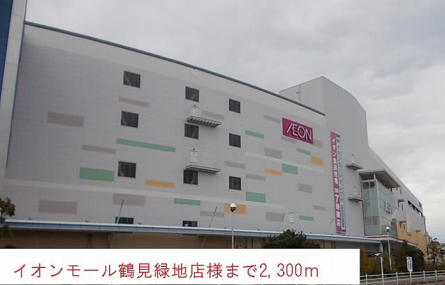 フォーチュン・テラス新喜多東 その他外観6