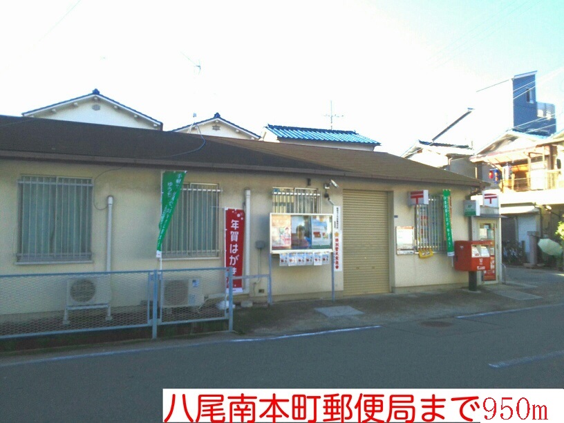 オールドウェル その他外観2