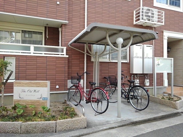 オールドウェル その他7