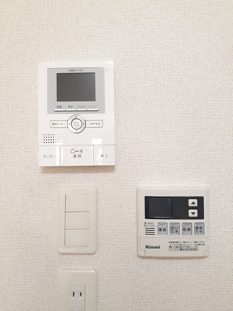 ヴィラ　サブリナ その他5