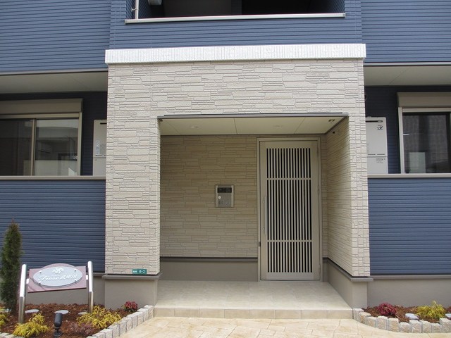 フィオーレ　武庫川 その他6