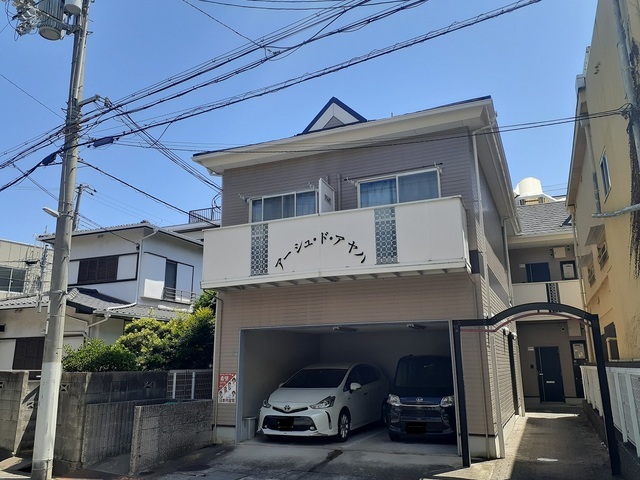 ア－ジュ・ド・アヤハ 外観