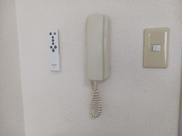 ア－ジュ・ド・アヤハ その他4