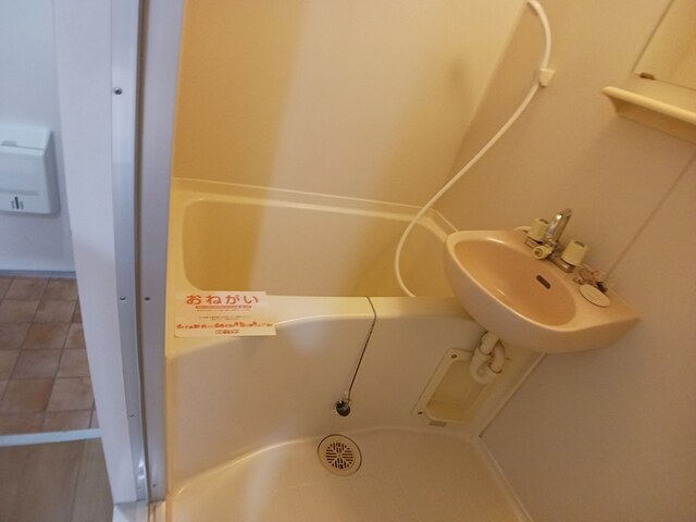 ア－ジュ・ド・アヤハ 風呂画像