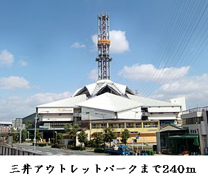 グランソレイユ その他5