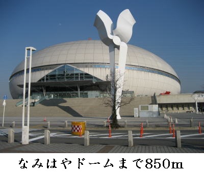 グランソレイユ その他6