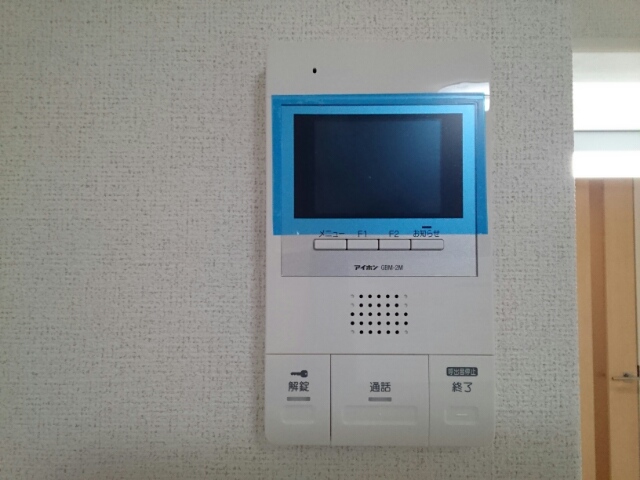 アプリコット野里 その他1