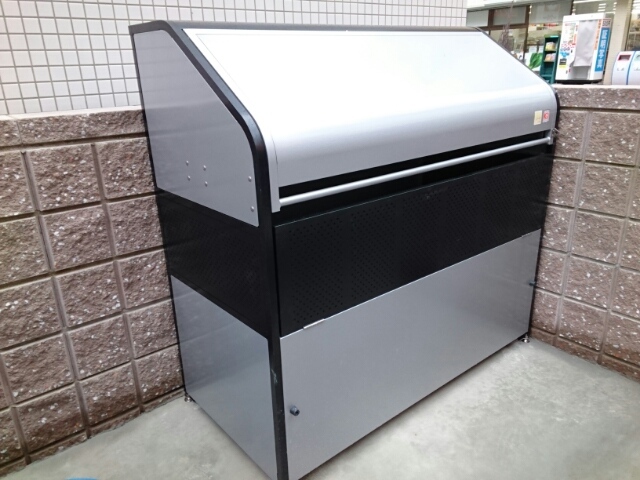 アプリコット野里 その他7