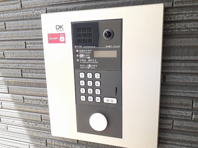 Ｋ&amp;rsquo;ｓ　ｆｌａｔ その他5