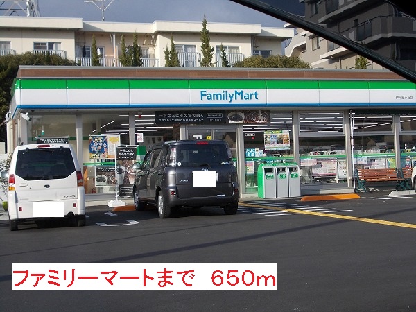 サンシャイン　パレス その他外観4