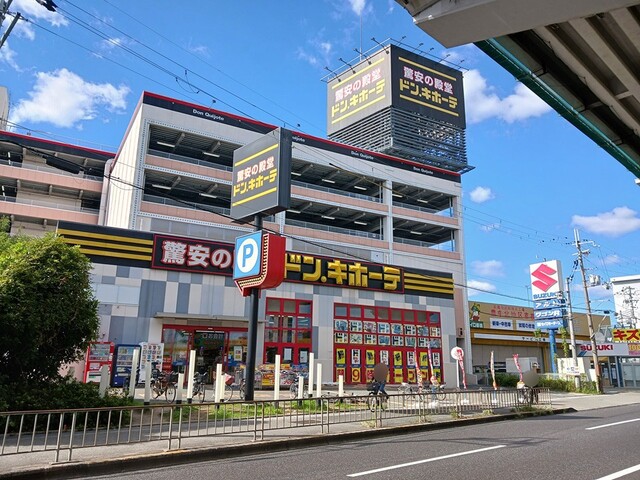 フローレンスＳ．Ｙ その他外観5