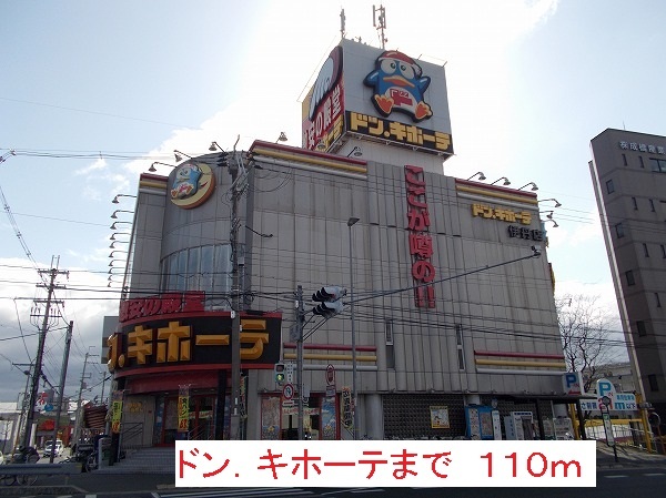 ランデュール瑞穂 その他外観3