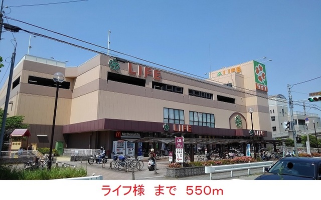 Ｂｉｇ　Ｒｏａｄ　豊中 その他外観3