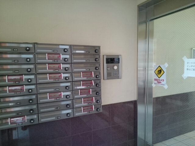 ユーヴェＳ その他6