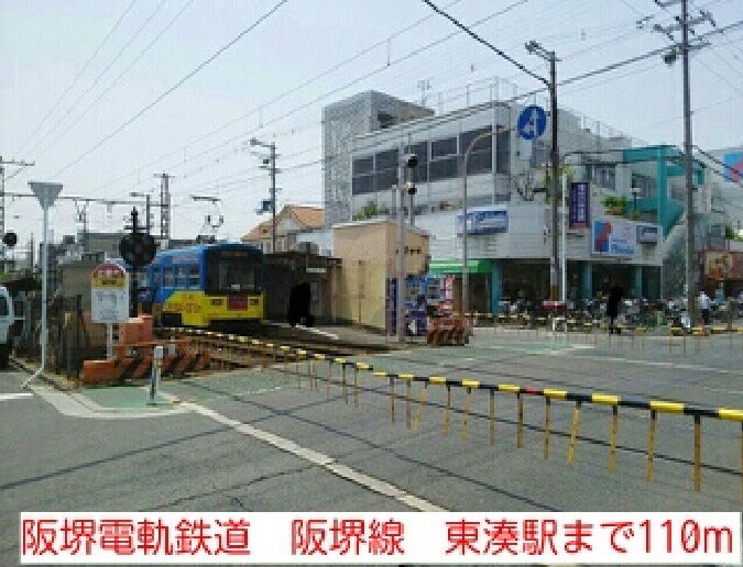 ユーヴェＳ その他外観5