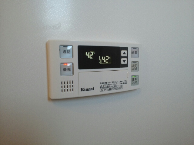 ルミエール・マゴジⅦ その他5