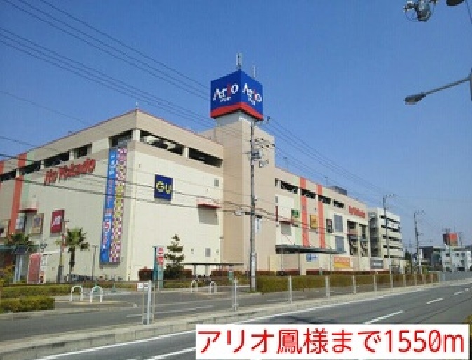 ルミエール・マゴジⅦ その他外観2