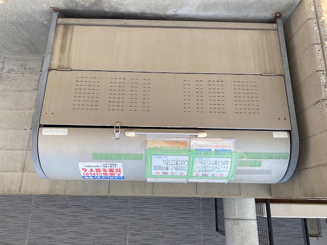 レオパレスエアポート その他13