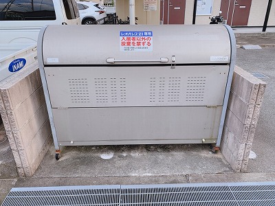 レオパレスコンフォート安倉 その他8