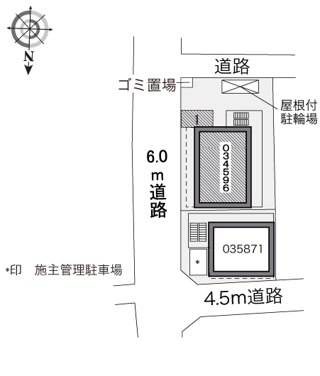 レオパレス高瀬ヒュッテ１ その他1