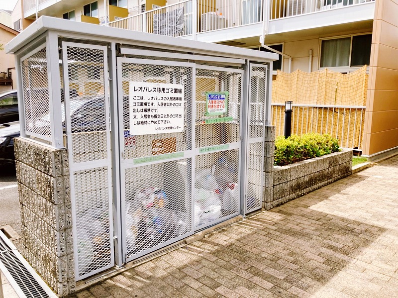 レオパレスＭＩＮＡＭＩＮＯⅡ その他4