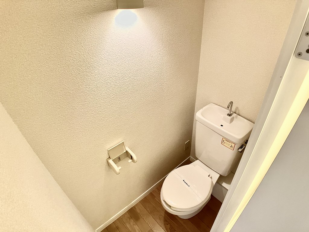 レオパレス花つるみ その他11