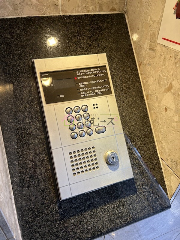 プレール新町 その他外観4