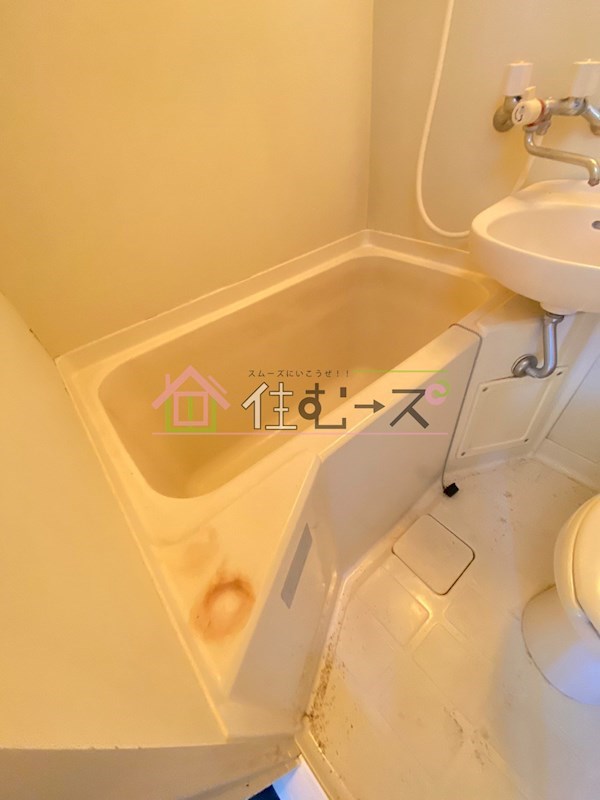 プログレス駒川 風呂画像