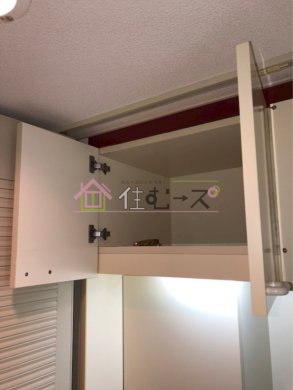 ミフネセントラルベア東淀川 その他1