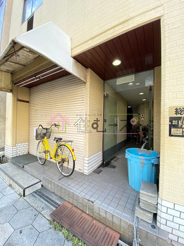 シュライン玉造 その他1