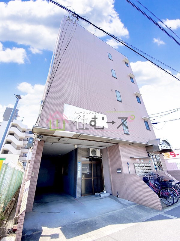 キンキ北ハイツ 外観